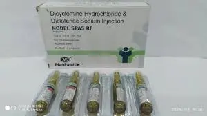  Dicyclomine Injection